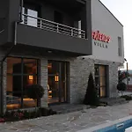 Family Friends Hotel