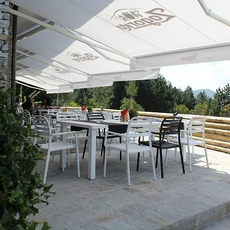 Family Friends Hotel 3*